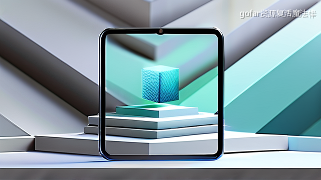 gofar资源复活魔法棒